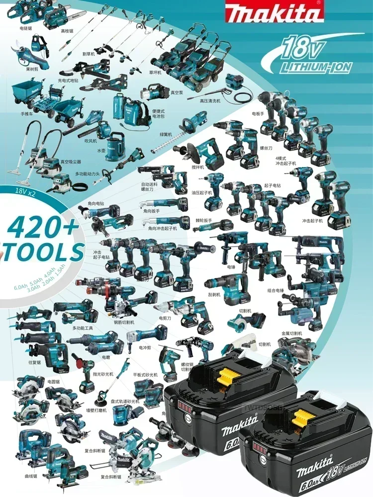 100% оригинальная батарея Makita 6Ah 6000 мАч для Makita 18 В BL1830B BL1850B BL1850 BL1840 BL1860 BL1815, сменная литиевая батарея