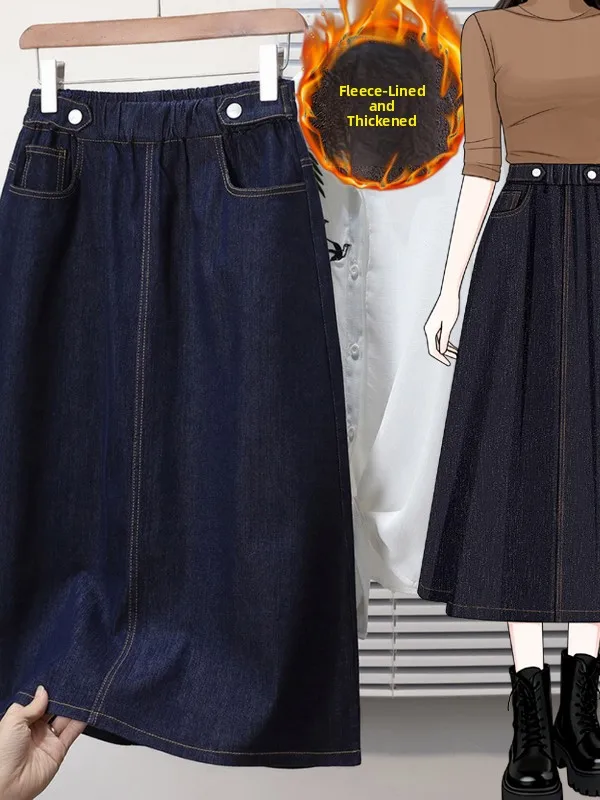 Thickened Elastic Waist A-Line Skirt Midi Length Jeans Style Half-length Winter Collection Flared Skirts Women's Fashion