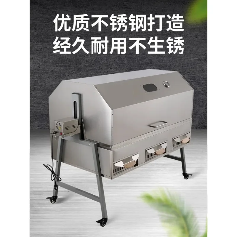 Commercial Roasted whole lamb grill fully automatic hotel restaurant stainless steel Roasted sucking pig or Roasted baby