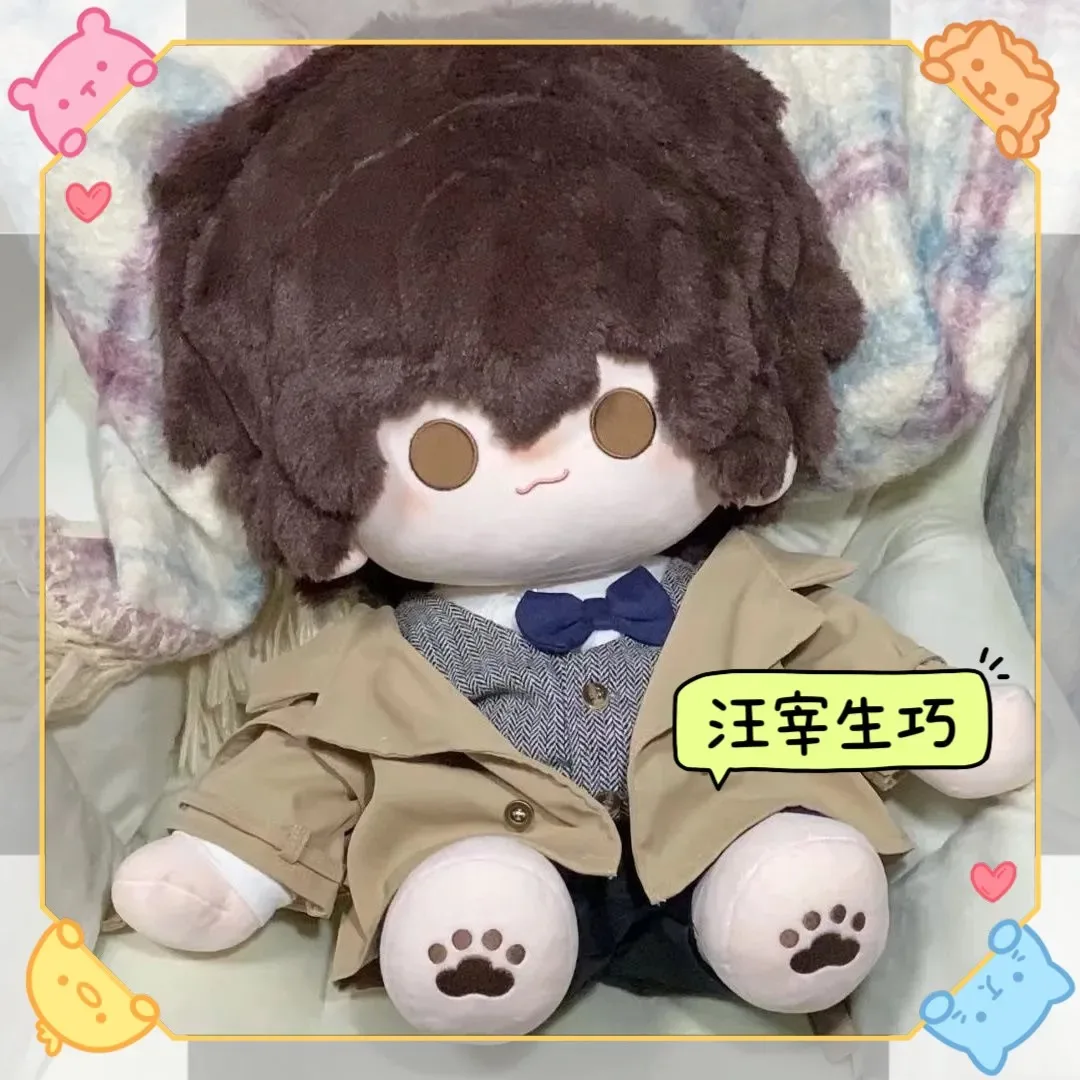 

40CM Anime Bungo Stray Dogs dazai osamu Cosplay Cartoon Dress UP Sitting Posture Soft Body Pillow Adorable