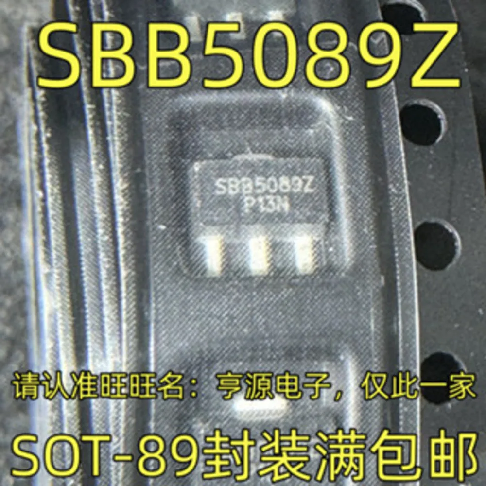 5pcs/lot SBB5089Z SBB5089 WF RFM04U6P 03N10 CJA03N10 2057413 HT7533 SOT-89