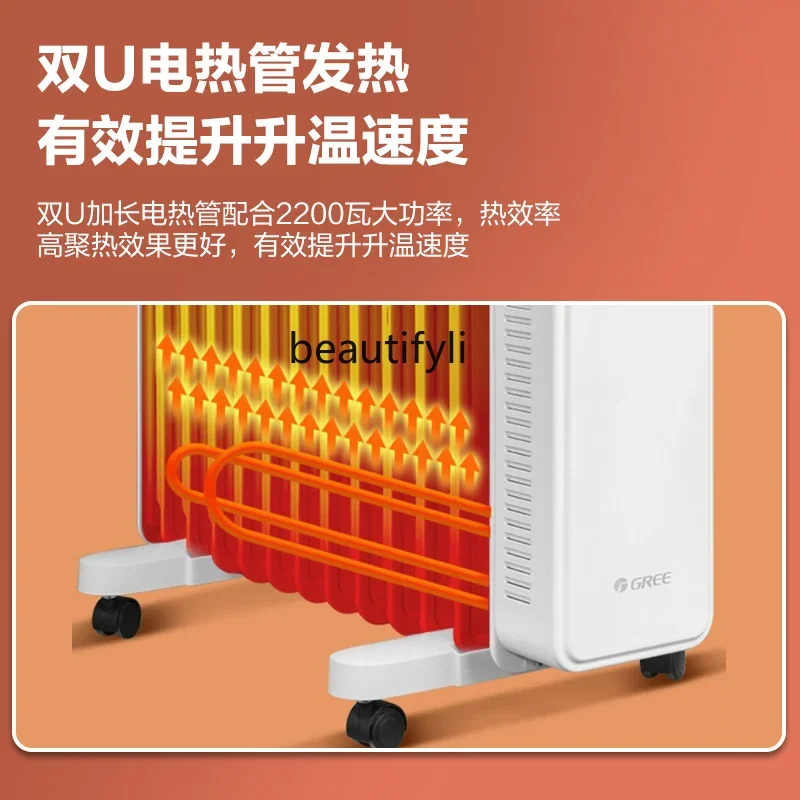 Riscaldatore domestico a risparmio energetico e a risparmio energetico, olio sonoro leggero Ting, riscaldatore elettrico per camera da letto