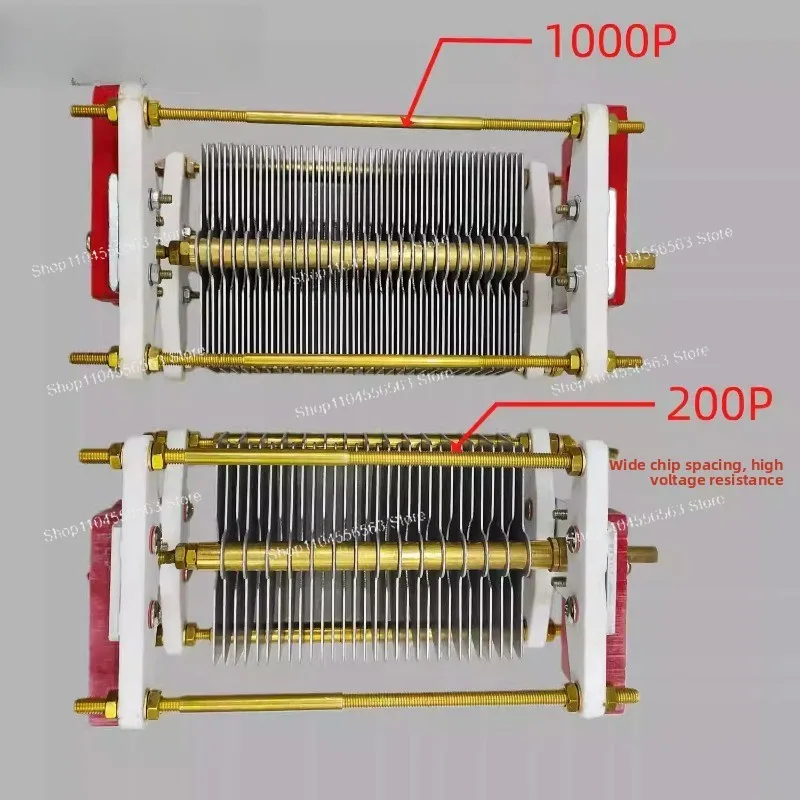 CB-1-200P/600P/1000P High-Frequency Variable Capacitor, 5kV/3kV Special Capacitor for Beauty Equipment
