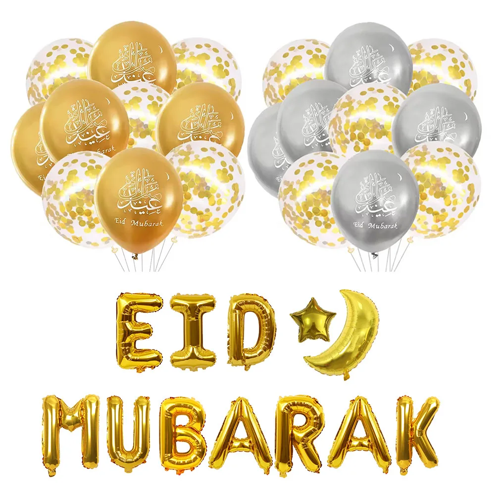 

10pcs Eid Balloon Eid Mubarak 2025 Ramadan Decoration For Home Aid al-fitr Mubarak Kareem Islamic Festival Muslim Party Supplies