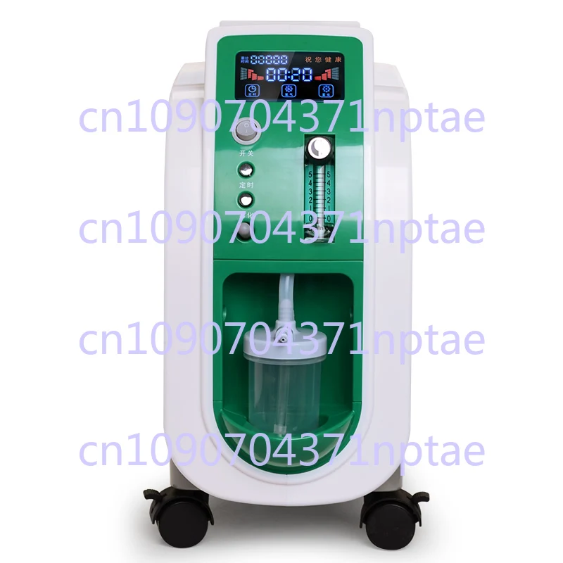 Pet oxygen generator, animal oxygen machine, oxygen suction machine for large and medium-sized dogs and cats