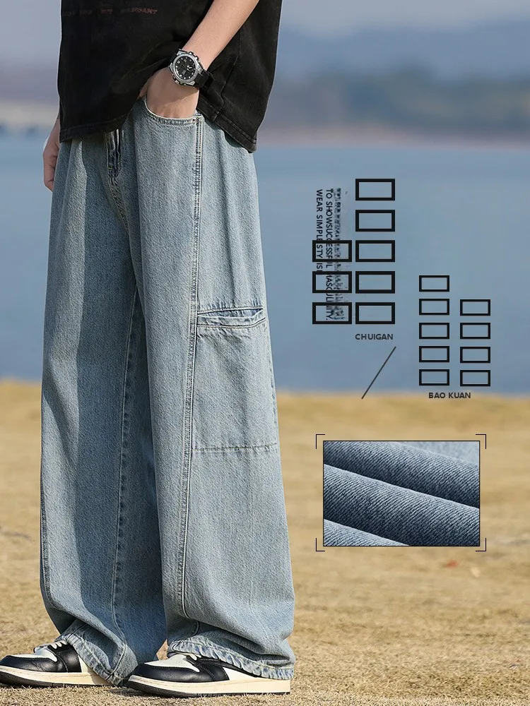 

American Retro Workwear Jeans Men's Loose Straight Leg Wide Leg Casual Long Pants Spring 2026 New Trend Brand Cotton Polyeste...