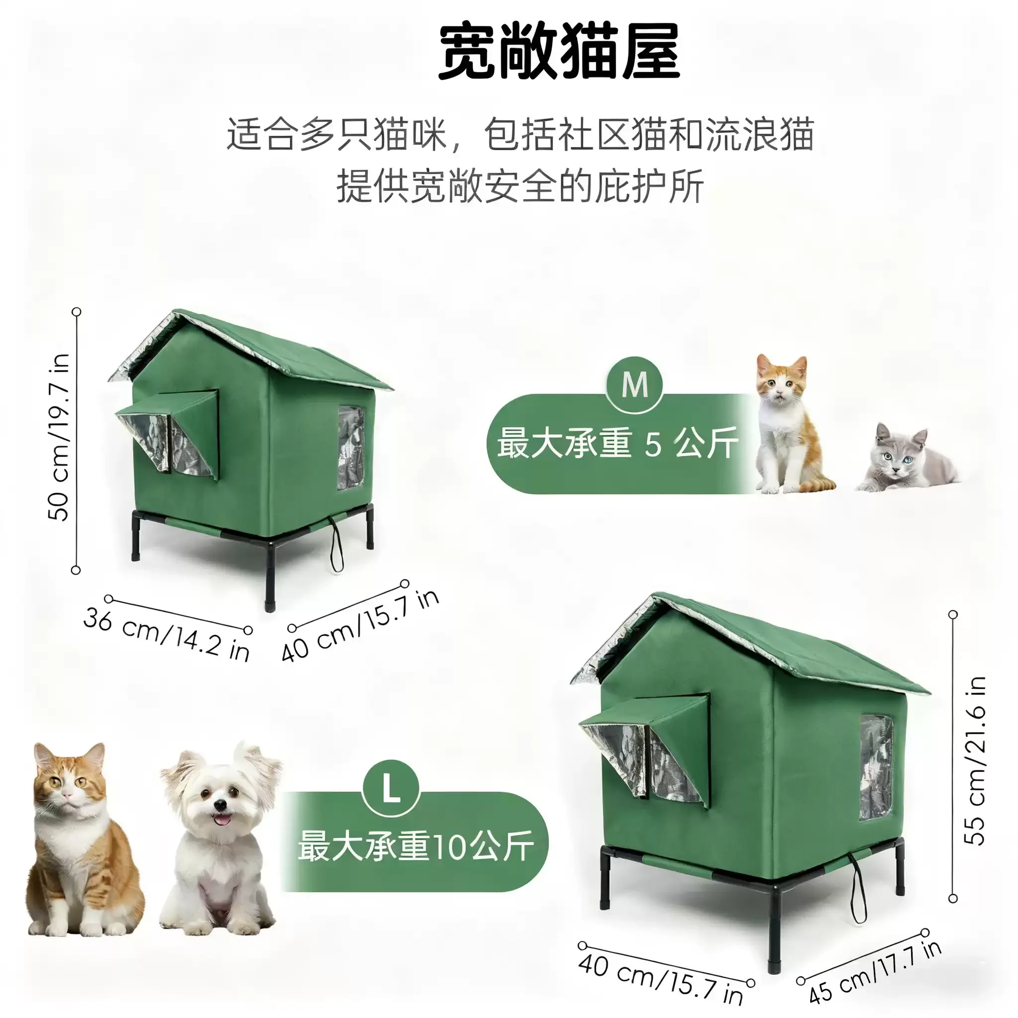 Large Winter Outdoor Warm Foldable Cat Nest - Waterproof and Moisture-proof Pet Bed Outdoor Cat Tent Shelter