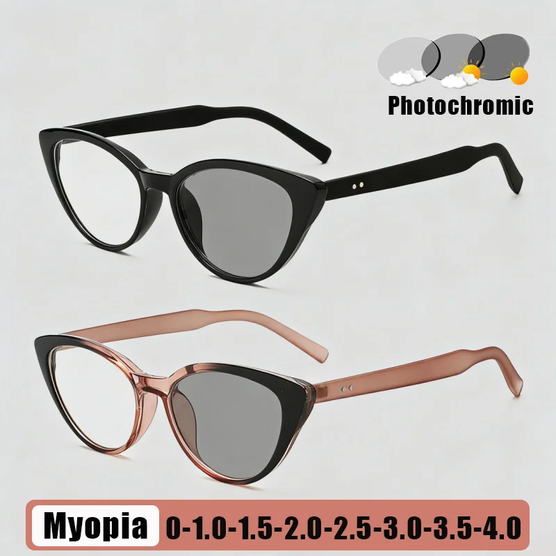 

Fashion Cat-Eye Photochromic Myopia Glasses Large Frame Comfortable HD Blue Light Blocking Far Sight Glasses Diopter To -4.0