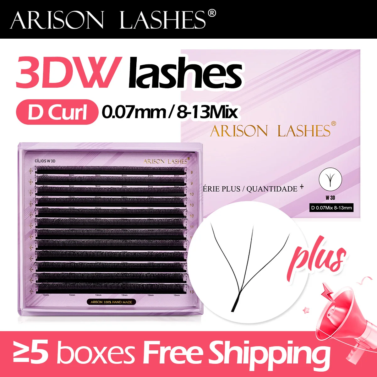 ARISON Plus 2 in 1 3D Lashes Magnetic Carton Premade Volume Fans Eyelashes Extension 3D W-shape Eye Lashes For Wholasale