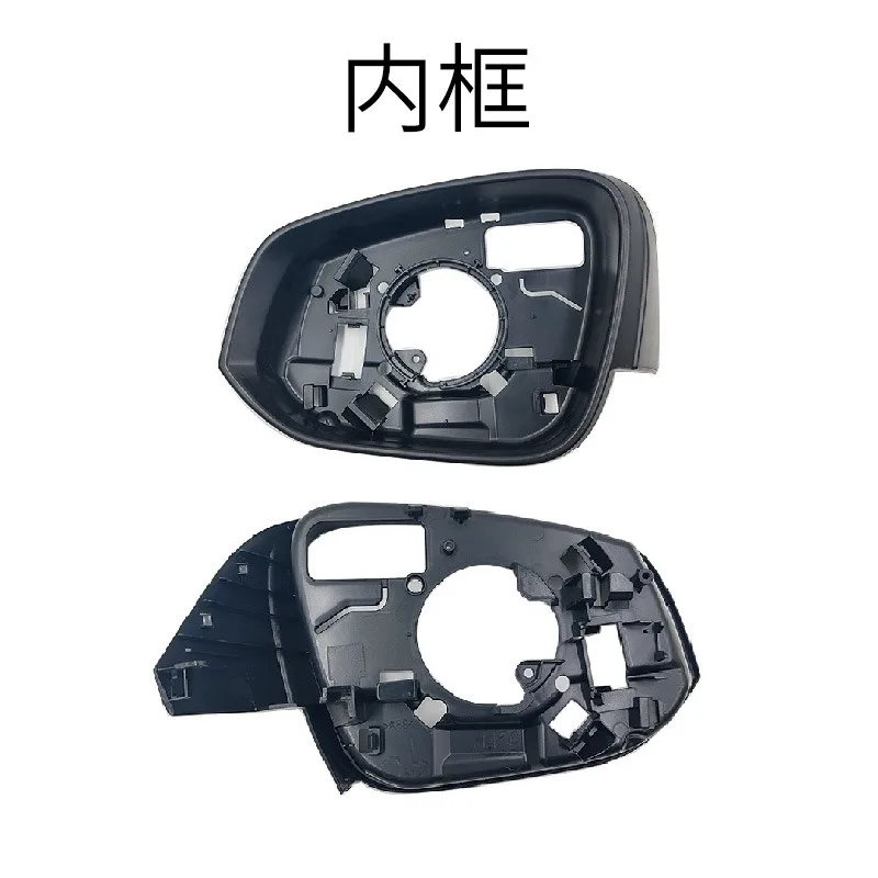 Mirror Frame For Toyota Rav4 2012 2013 2014 2015 2016 2017 2018 2019