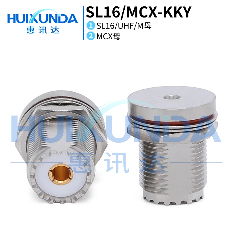 

SL16/MCX-KKY SL16 female to MCX female through wall connector GPS antenna adapter connector UHF