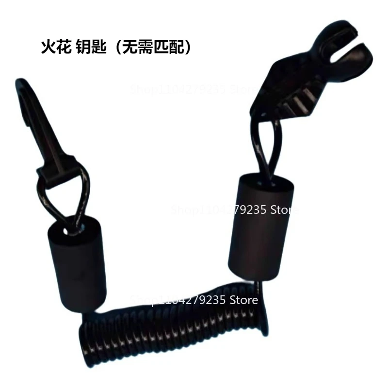 

Подходит для моторной лодки Key Spark, новая модель с чипом