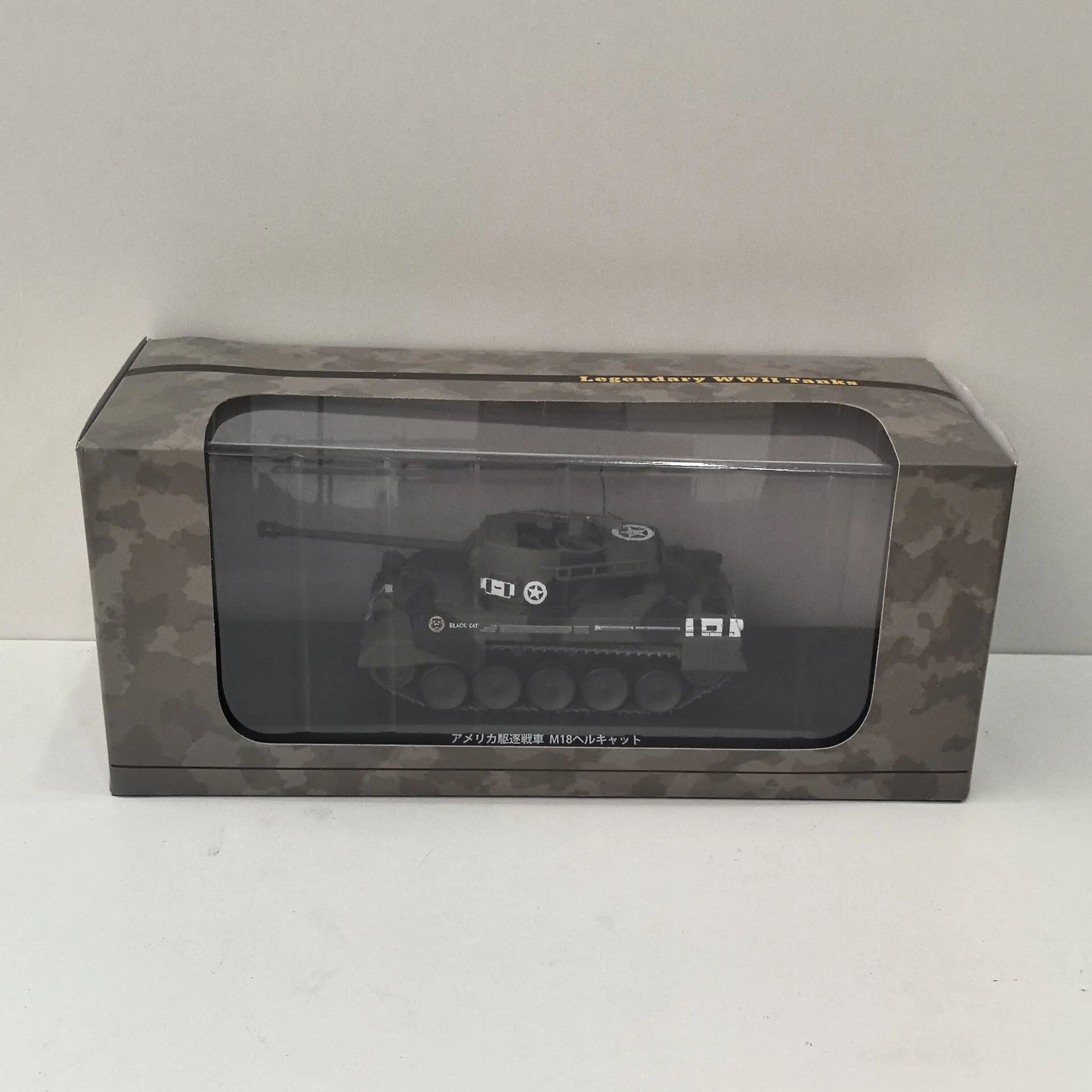 modellino-in-scala-1-43-ixo-m18-1944-con-accessori-in-lega-e-carro-armato-in-plastica-21-in-lega