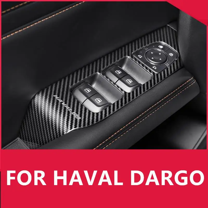 

FOR HAVAL DARGO window glass lift switch panel sticker switch button interior modification decorative patch car high quality