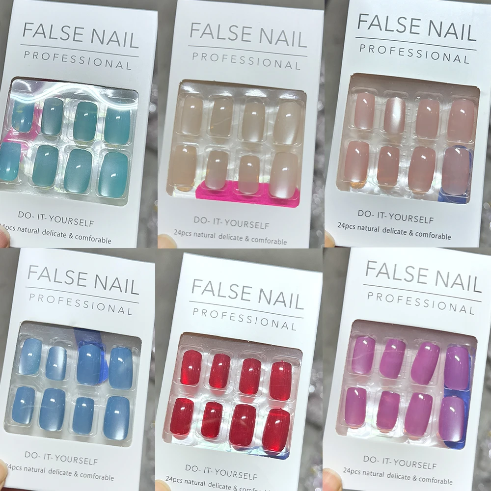 

24pcs Glossy Short Square Cat's Eye Press On Nails Super Tender Water Glow Cat Eye Acrylic False Nail Nude Glitter Fake Nail Tip