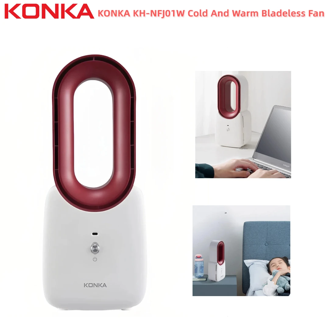 

KONKA KH-NFJ01W Холодный, теплый, безлопастной вентилятор, двухрежимный, 3S, быстрый нагрев, холодный, портативный, для домашнего офиса, низкий уровень шума, защита от перегрева