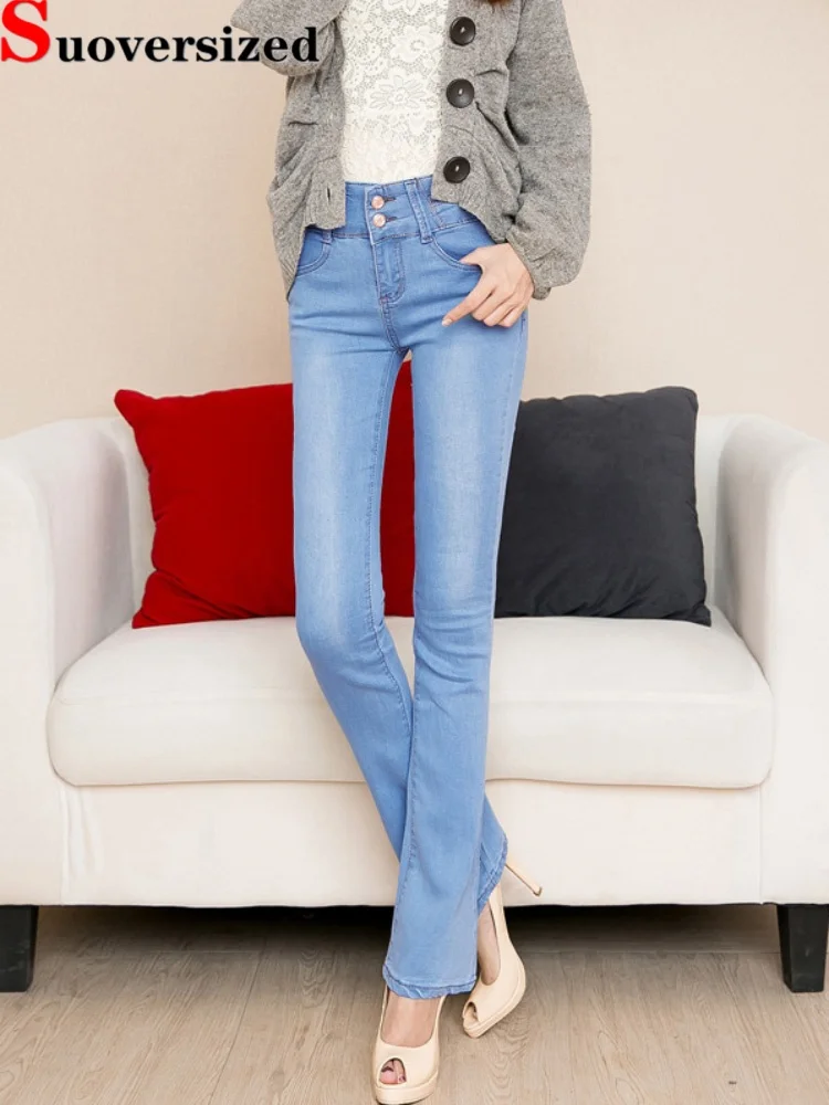 

Винтажные узкие джинсы с высокой талией, женские повседневные потертые уличные брюки Vaqueros, прямые модные узкие джинсовые брюки в стиле ретро