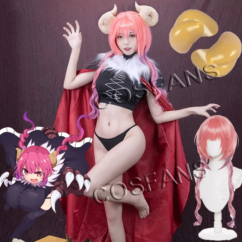 Anime Maidragon Cosplay Miss Kobayashi's Dragon Maid Costumes Ilulu Uniforms Top Pants Cloak Wig headdress women bikini full set