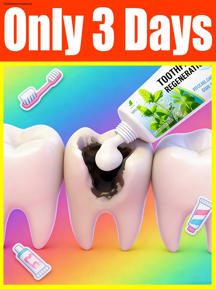 Professional Gum Repair Dental Paste: Rapid Cavity Healing Anti-Plaque Sensitivity Soothing Fresh Breath Enhancer