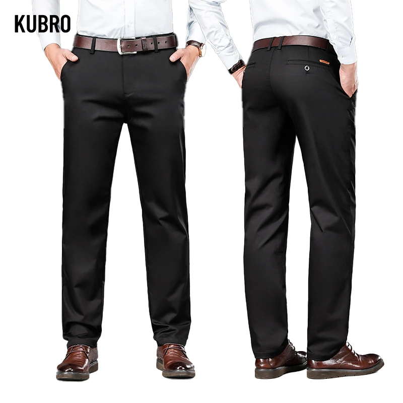 KUBRO High Quality Men's Clothing Autumn Winter Office Business Casual Suit Trousers American Elegant Loose Straight Cargo Pants