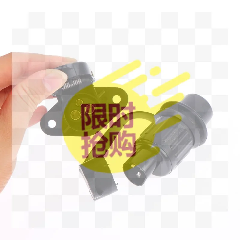 【CMO】12V 3 Pin Trailer Socket Flat Plug Connector Plastic European Car Cable Connector Socket Trailer Truck Power Supply Plug