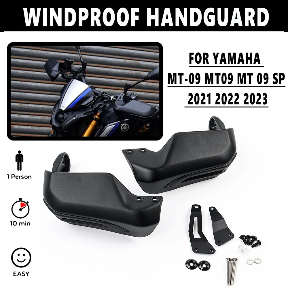 

Женский аксессуар, черная защита рук, ветрозащитный экран, защита рук для YAMAHA MT-09NEWMotorcycle MT09 MT09 SP 2021 2022