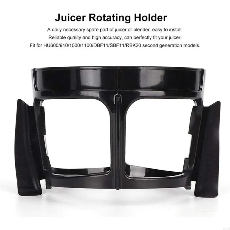 D0AB Прочная соковыжималка вращающаяся подставка легко в установке запасных запчастей для установления соковыжималки.