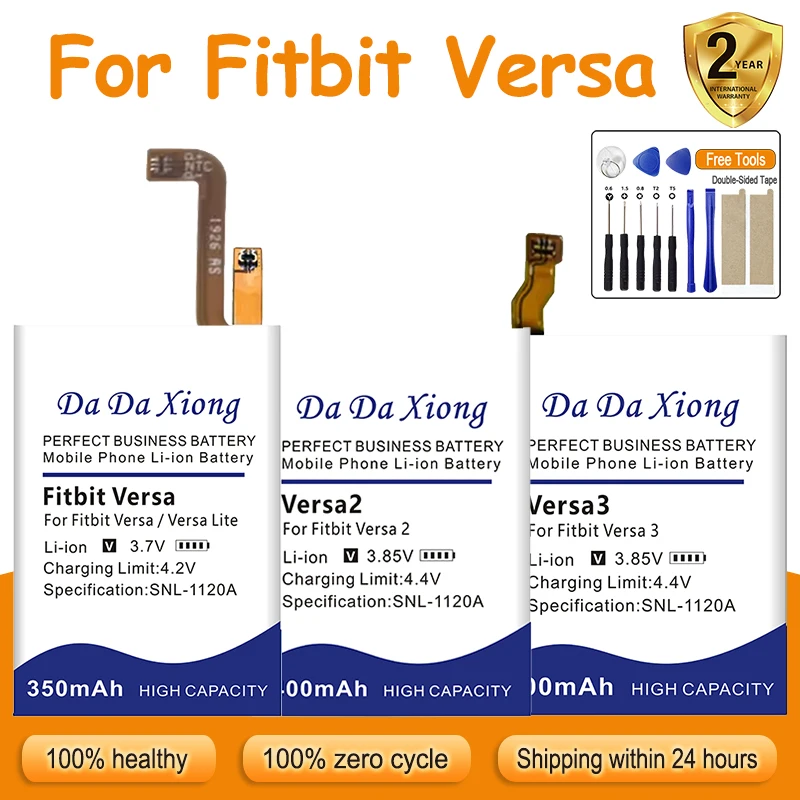 Top Brand 100% New 350mAh~400mAh Battery for Fitbit Versa 1 2 3 Versa3 Versa2 Versa1 Sense 511 512 Versa Lite Batteries