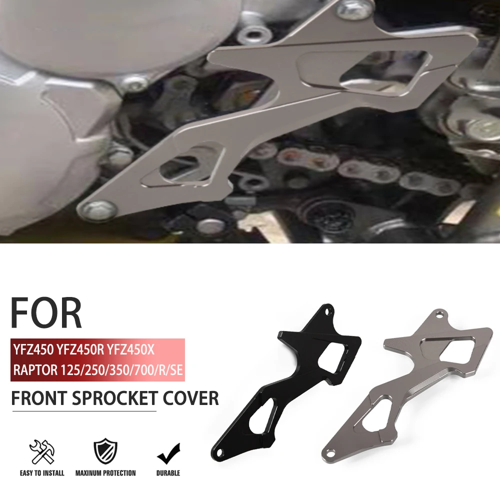 For Yamaha RAPTOR 125 250 350 SE EDIZIONE SPECIALE 700 700R /SE Front Sprocket Cover Motorcycle Chain Protector Guard YFZ450 R/X