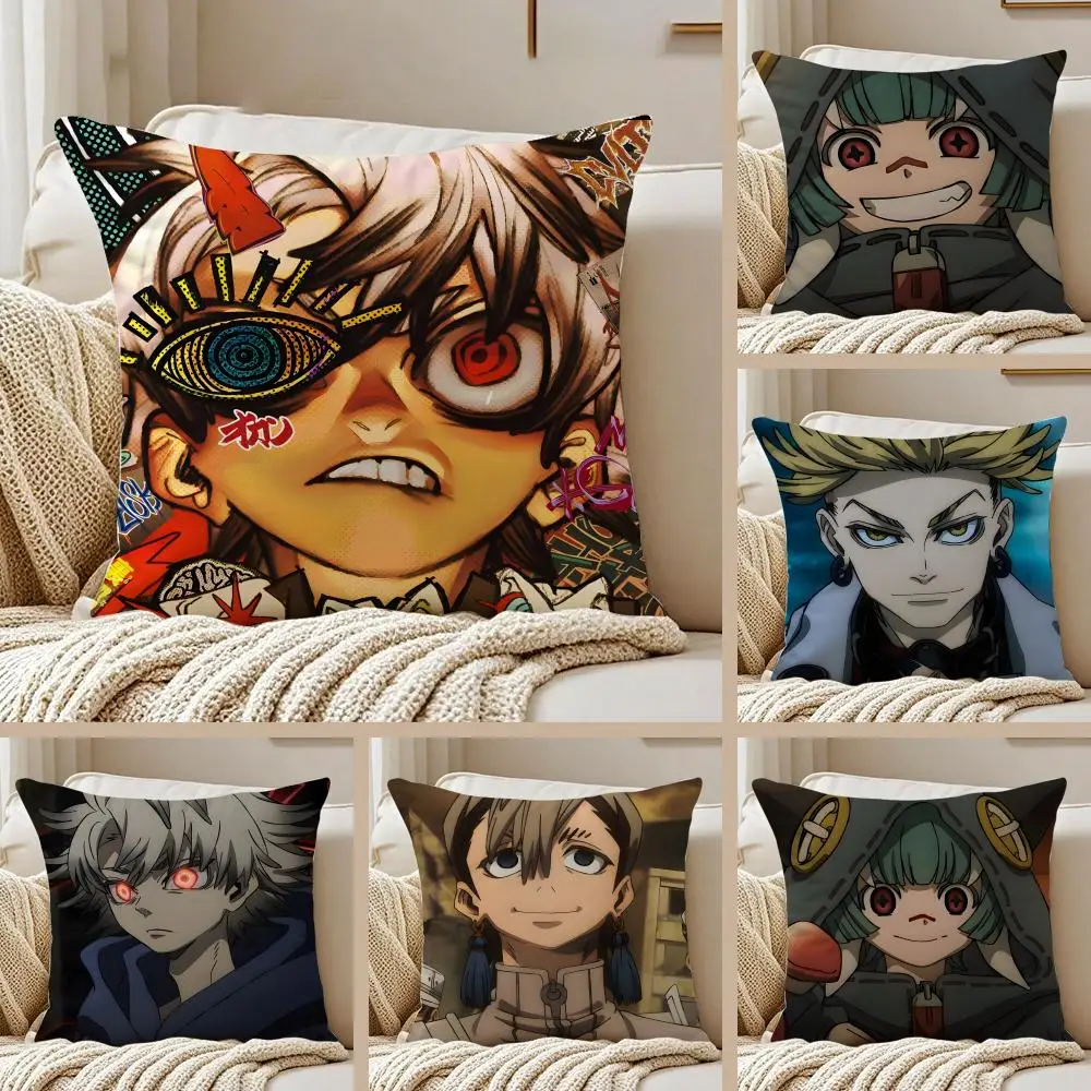Action Manga Gachiakuta Cushion Cover Pillowcase Anti-dustmite Invisible Zipper Short Plush Sofa Cushion