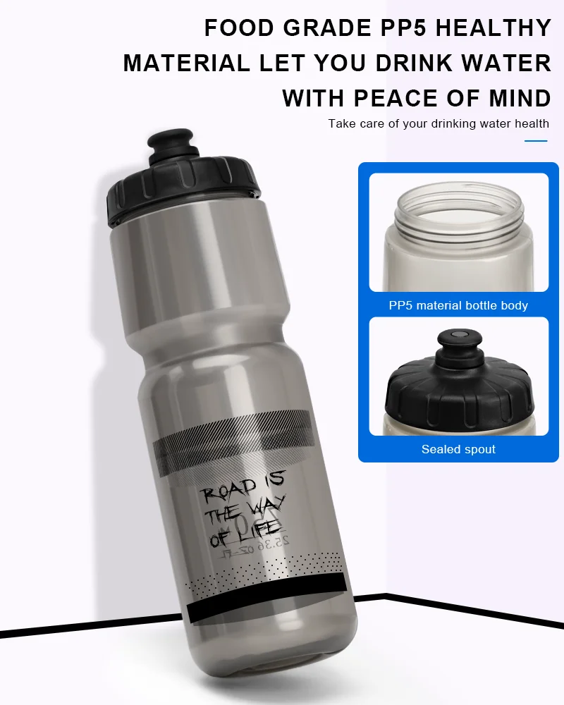 Bicycle Water Bottle 750ML Large Capacity Bike Kettle Leak-Proof Squeezable Taste-Free Outdoor Sports Riding Fitness Squeeze Cup