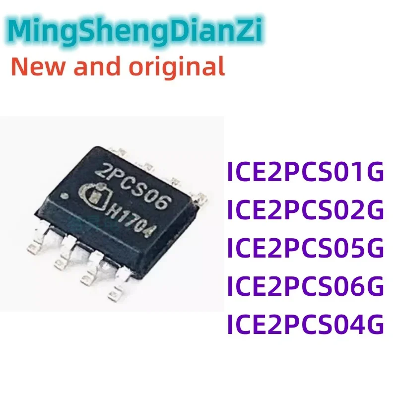 1PCS ICE2PCS01G ICE2PCS02G ICE2PCS04G ICE2PCS05G ICE2PCS06G SOP8