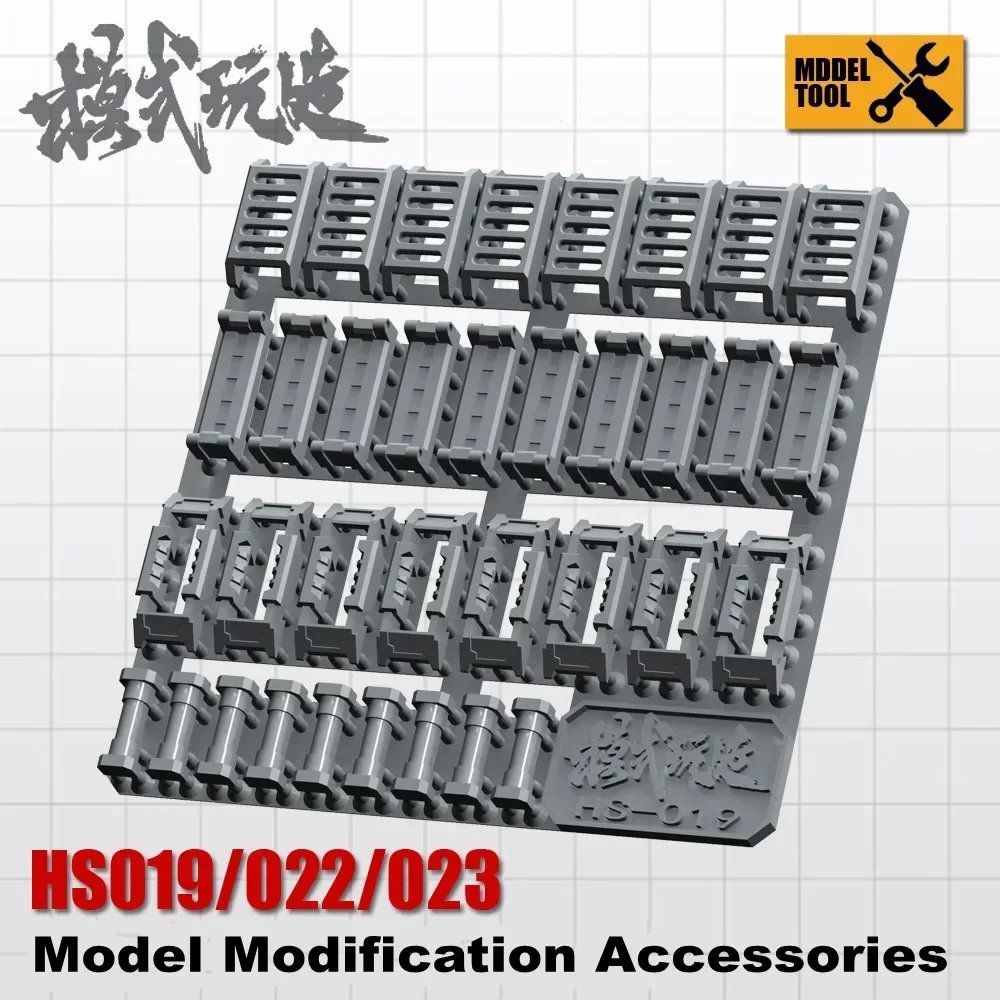 MSWZ HS019-HS024 Modell-DIY-Zubehör: Kunststoffpanzerungsdetails, Modifikation und Transformationsteile (Modellbauwerkzeuge)
