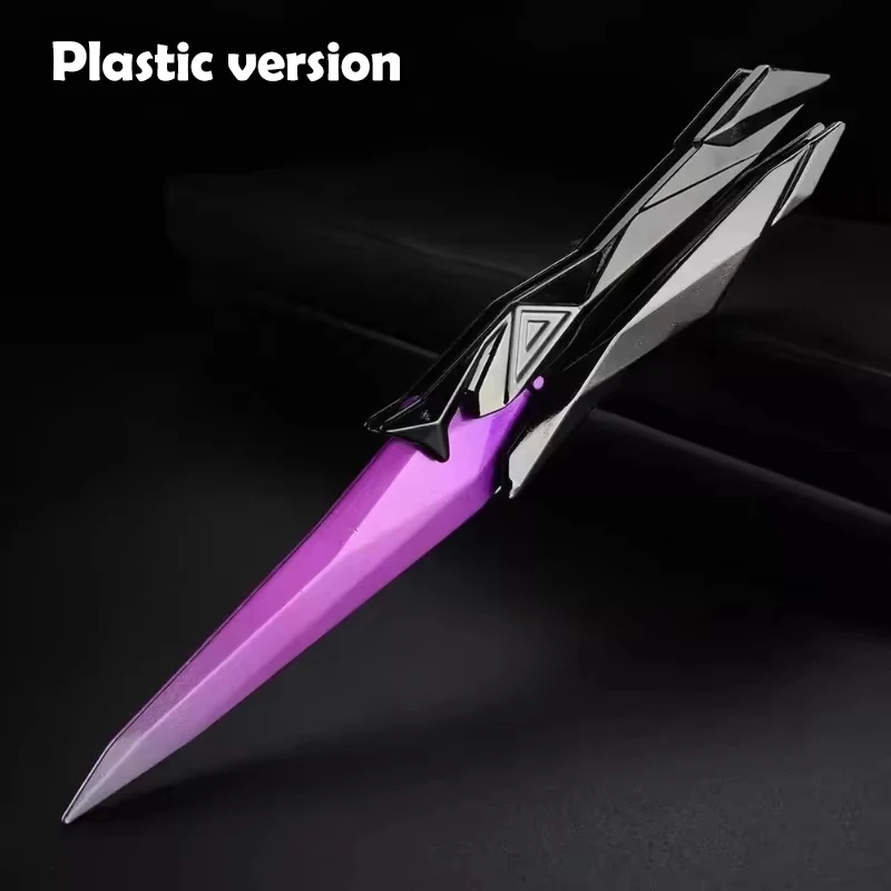 Valorant Singularity Vlindermes Opvouwbaar Replica Speelgoed voor Jongens Plastic Model Collectible Melee Gear voor Cosplay Gaming