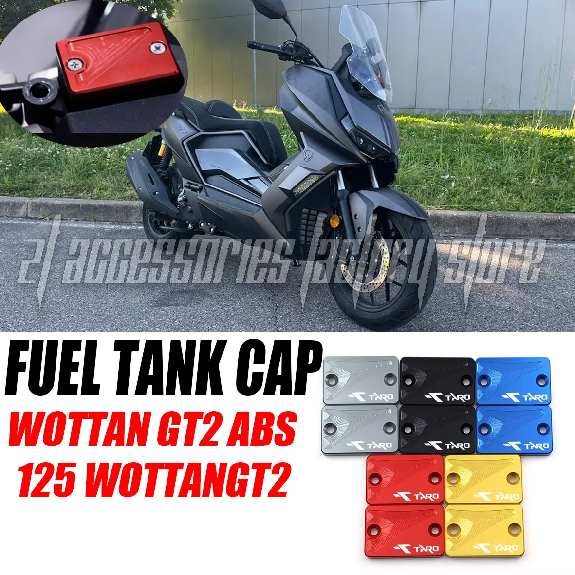 

Motorcycle front and rear disc brake handle upper pump oil pot decorative cover brand new suitable for Wotan GT2 ABS 125 Wotan G