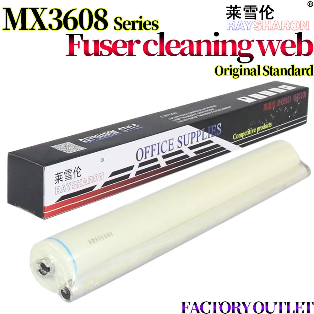 Fuser Cleaning Web For Sharp MX 364 365 464 465 564 565 3608 4608 5608 3658 5658 4658 4621 NROLN2056FCZ1 NROLN2056FCZZ