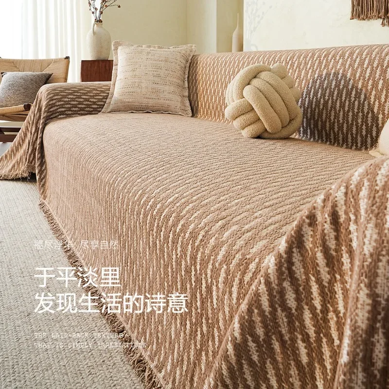 With Tassel Chenier Sofa Towel Thickened Breathable Light Luxury Living Room Sofa Cover Cloth Anti Slip Cat Scratch Sofa Blanket