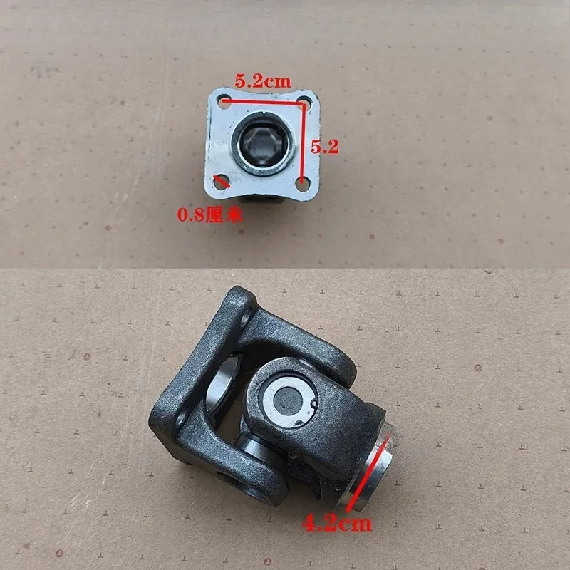 for Tricycle Motorcycle Drive Shaft Universal Joint Assembly Cross Shaft Coupling