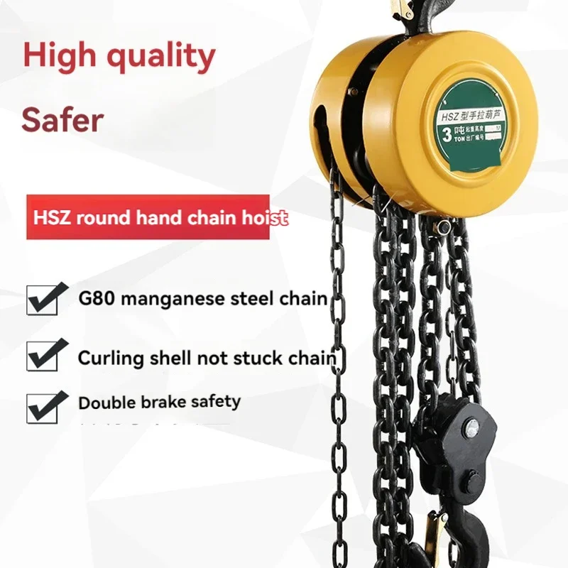 National standard hand chain hoist 2 tons 1 ton 3 tons 5t round manual hoist chain crane inverted chain hoist