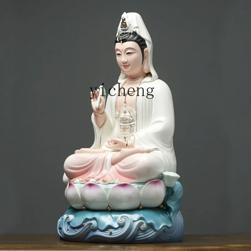 Ceramic Lotus-Sitting Smiling Guanyin Buddha Statue Home Worship Household Ornament-X12