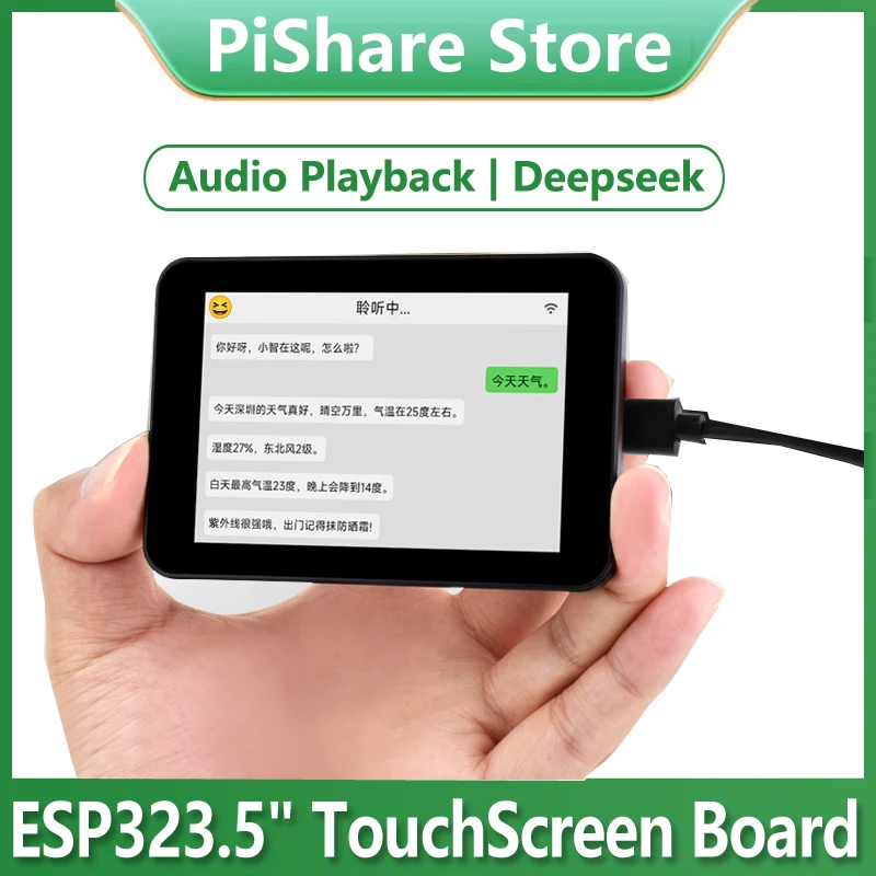 

DeepSeek AI Voice Chat ESP32 3.5 inch LCD Development Board 3.5inch TouchScreen Display 320x480