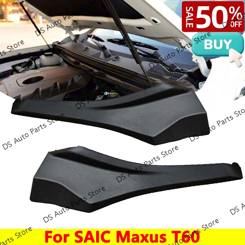 

Для SAIC Maxus T60 внешняя крышка переднего лобового стекла автомобиля, накладка, дефлектор воды, уплотнительная крышка