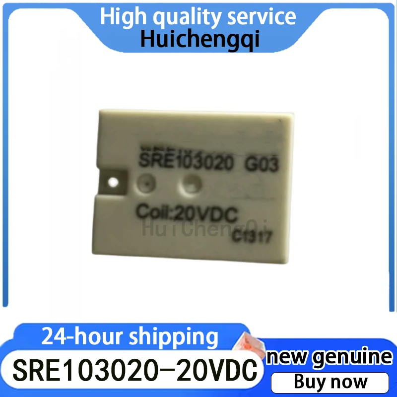 1PCS SRE103020 SRE103020-20VDC 5-pin One on One Off Mass Electromagnetic Power Relay