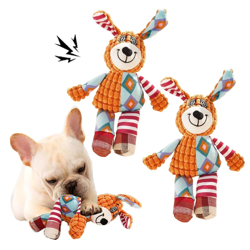 Cute Plush Toys Ani… - image