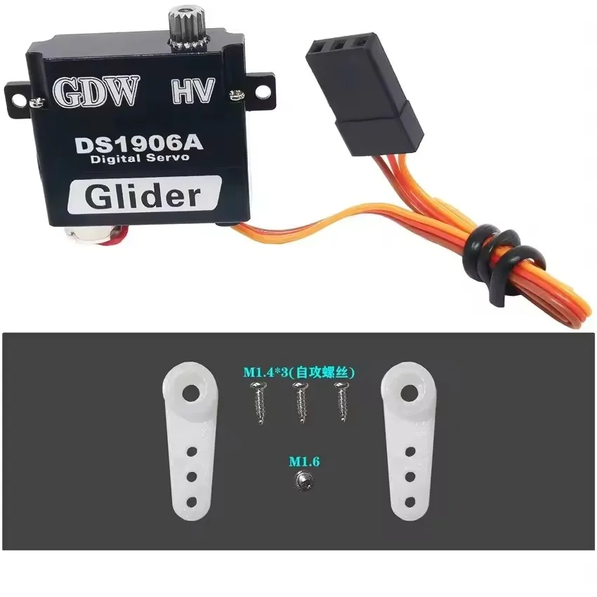 GDW DS1906 accesorios de ala fija, servos digitales sin núcleo HV de ala fija de Metal de alta velocidad, piezas de avión DIY para coche