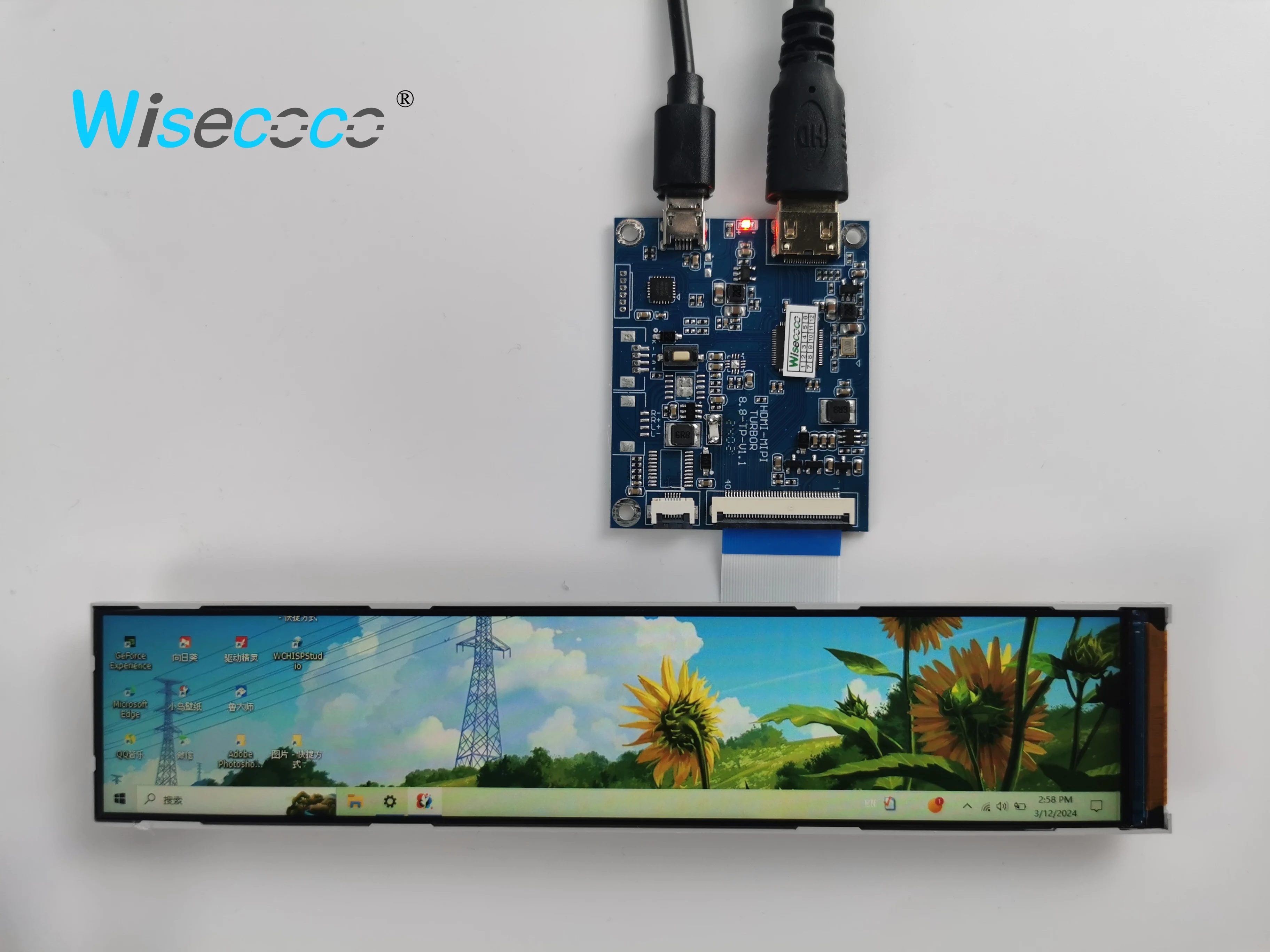 

Wisecoco 7-дюймовый растягивающийся дисплей на 60 Гц 280x1424 IPS-экран TFT ЖК-дисплей с длинной полосой 600x1424 Плата управления MIPI 400 нит 6,9 дюйма