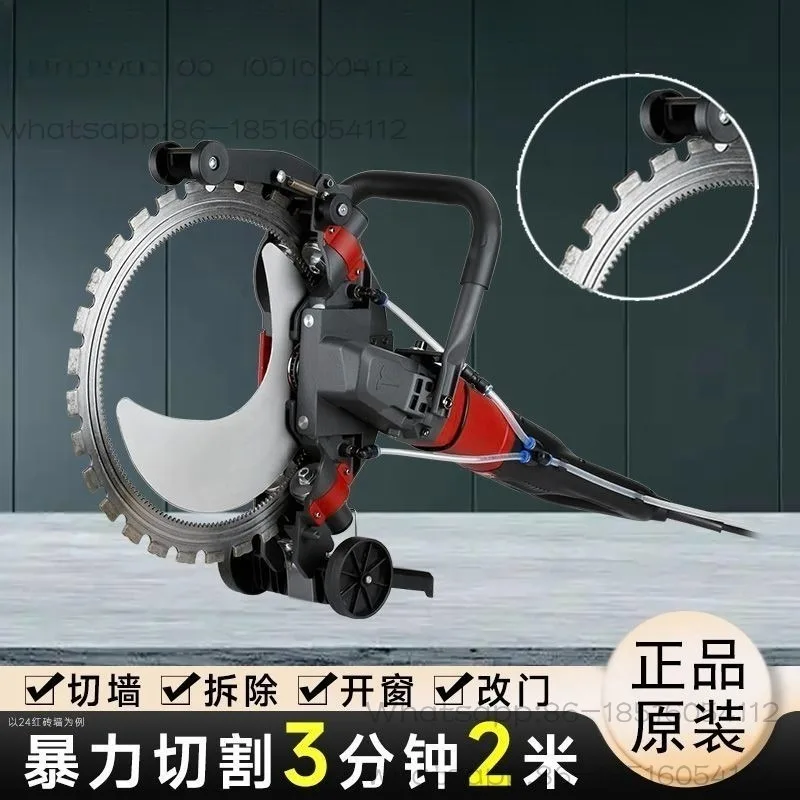 Gear model Ring saw New wall cutter Concrete cutting machine High frequency brushless multi-function steel bar Portable