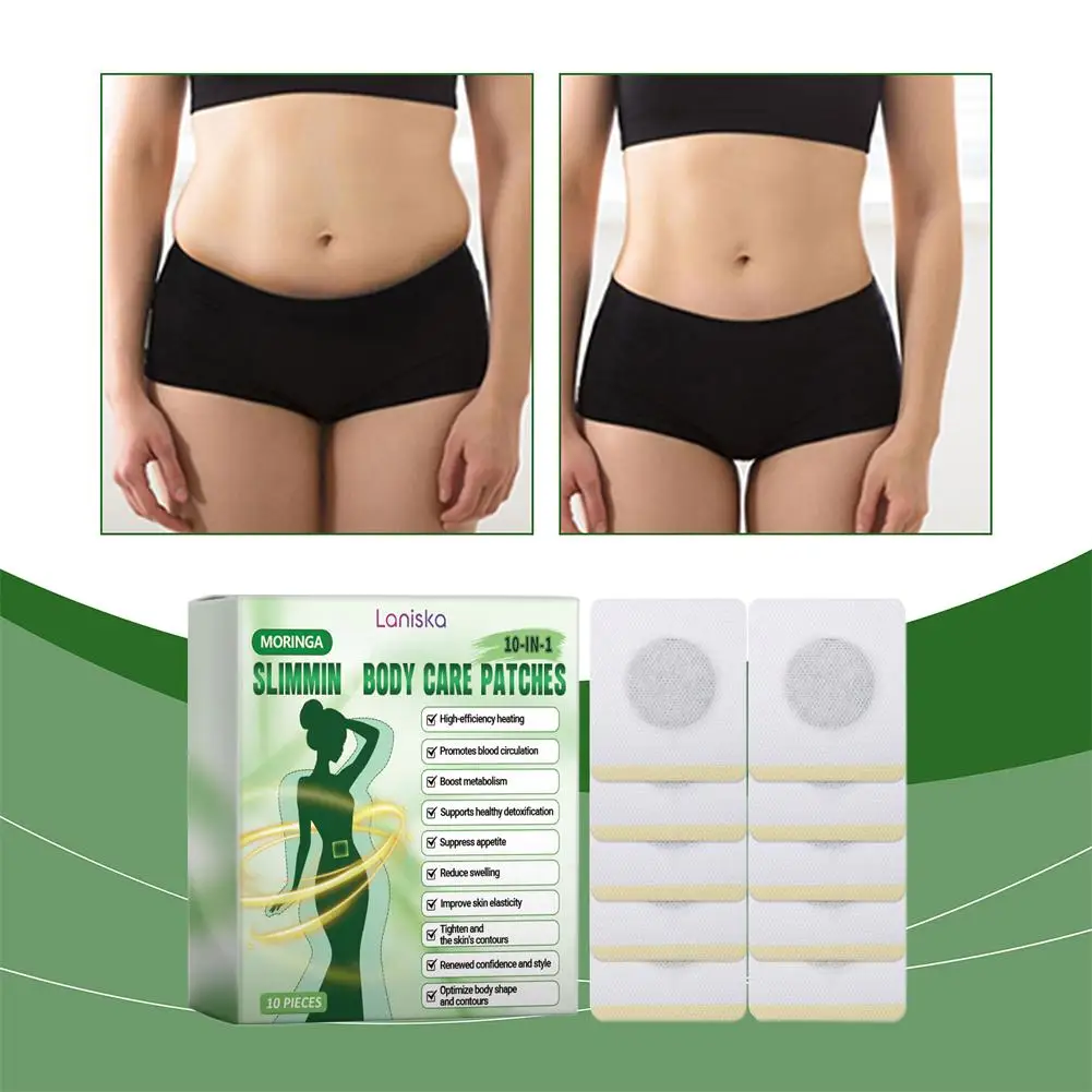 1/2/3Box Body Care Patch - Comfortable Lightweight, Skin-Fitting, Daily Body Shaping, Lazy Convenient Wearable Care Patch