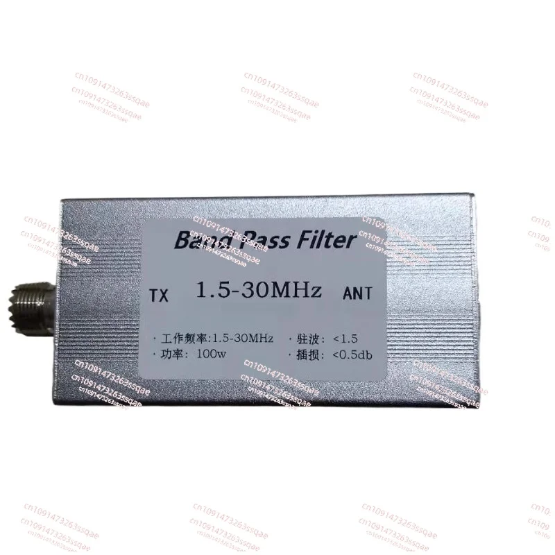 Low pass filter LPF, short wave low pass filter 1.5-30MHz BPF