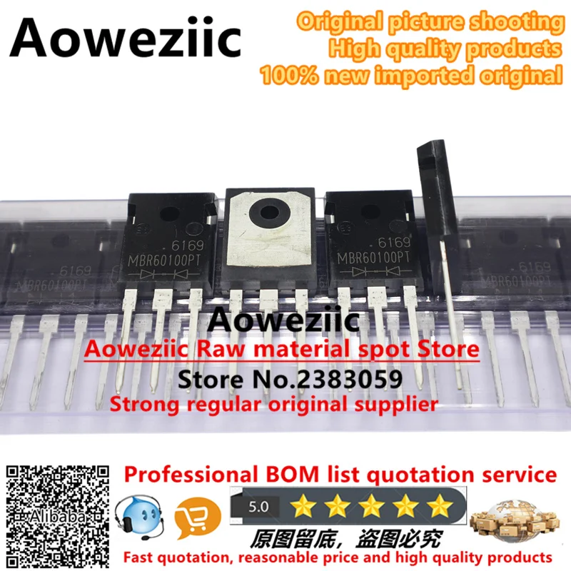 Aoweziic  2021+ 100% new imported original MBR60100PT  MBR60100  TO-247 Schottky diode 60A100V